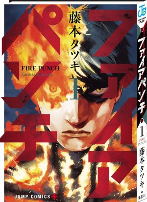 couverture, jaquette Fire Punch 1  (Shueisha) Manga