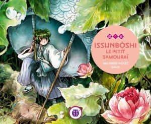 couverture, jaquette Issunbôshi   (nobi nobi!) Livre illustré