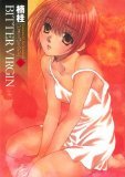 couverture, jaquette Bitter Virgin 3  (Square enix) Manga