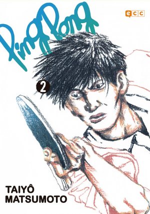 couverture, jaquette Ping Pong 2  (ECC) Manga