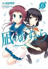 couverture, jaquette Nagi no Asukara 6  (ASCII Media Works) Manga