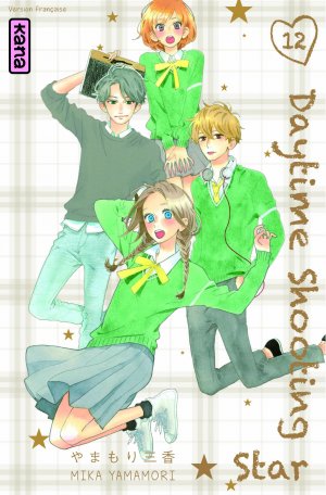 couverture, jaquette Daytime Shooting Star 12  (kana) Manga