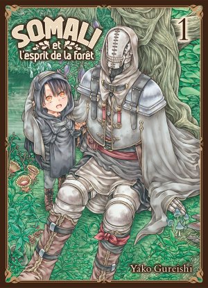 couverture, jaquette Somali et l'esprit de la forêt 1  (Komikku Editions) Manga