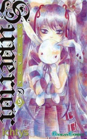 couverture, jaquette Superior 9  (Square enix) Manga