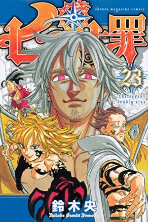 couverture, jaquette Seven Deadly Sins 23  (Kodansha) Manga