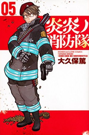 couverture, jaquette Fire force 5  (Kodansha) Manga