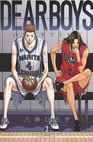 couverture, jaquette DEAR BOYS OVER TIME 2  (Kodansha) Manga