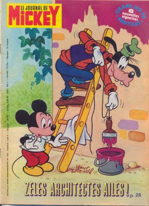 couverture, jaquette Le journal de Mickey 1342  (Disney) Magazine