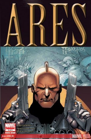 ARES # 2 Issues (2006)