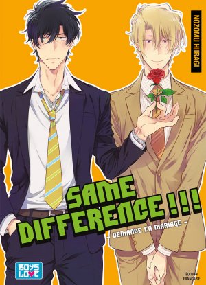 couverture, jaquette Same Difference - Mêmes Différences 5  (IDP) Manga