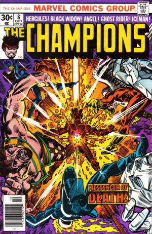 Champions # 8 Issues V1 (1975 - 1978)