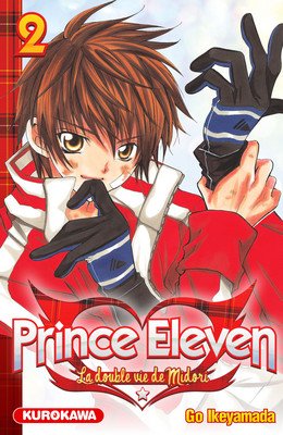 couverture, jaquette Prince Eleven 2  (Kurokawa) Manga