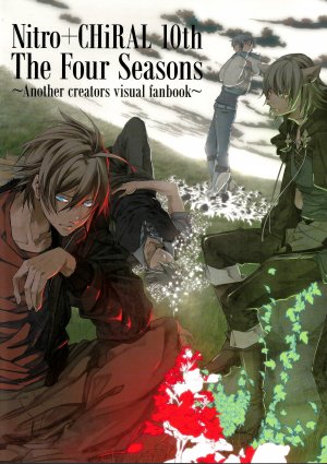 Nitro+Chiral 10th The Four Seasons ~Another creators visual fanbook~ édition Simple