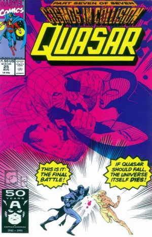 Quasar 25 - All -- or Nothing!