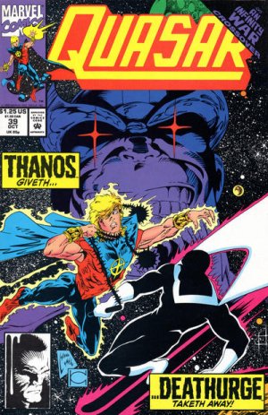 Quasar 39 - To Be or Not To Be