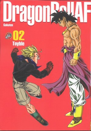 couverture, jaquette Dragon Ball AF 2  (Editeur FR inconnu (Manga)) Dôjinshi