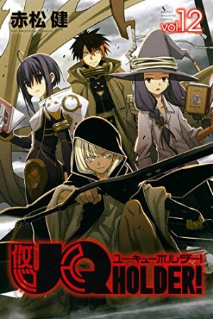 couverture, jaquette UQ Holder! 12  (Kodansha) Manga