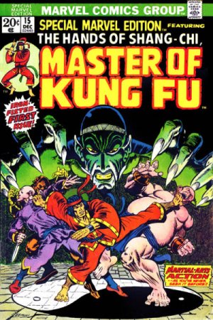 Special Marvel Edition 15 - Fu Manchu