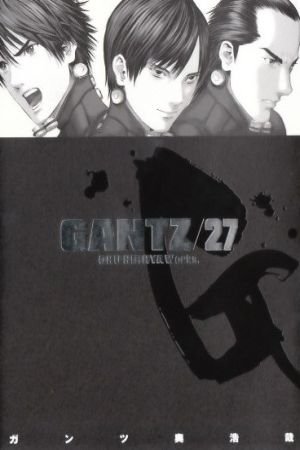 couverture, jaquette Gantz 27  (Shueisha) Manga