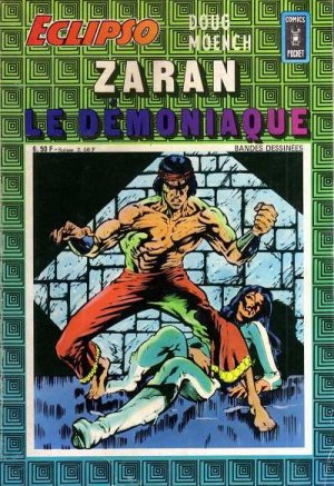 Conan Le Barbare # 84 Kiosque (1968 - 1983)