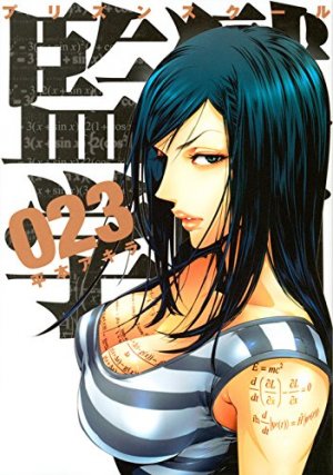 couverture, jaquette Prison School 23  (Kodansha) Manga