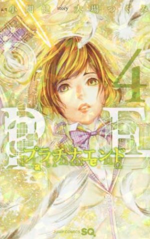 couverture, jaquette Platinum End 4  (Shueisha) Manga