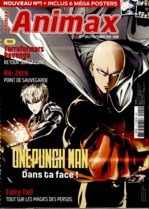 couverture, jaquette Animax 1  (2B2M) Magazine