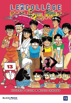 couverture, jaquette Kimengumi 13  (Black box) Manga