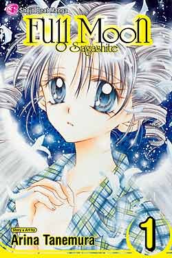 couverture, jaquette Full Moon 1 Américaine (Viz media) Manga