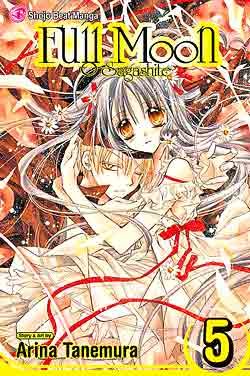 couverture, jaquette Full Moon 5 Américaine (Viz media) Manga