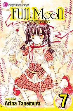 couverture, jaquette Full Moon 7 Américaine (Viz media) Manga