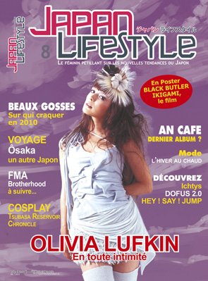 couverture, jaquette Japan Lifestyle 8 Première formule (Anime Manga Presse) Magazine