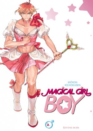 Magical Girl Boy 2 Simple