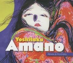 couverture, jaquette Yoshitaka Amano Rêves & Portraits   (zanpano) Artbook