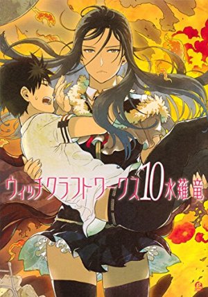 couverture, jaquette Witchcraft Works 10  (Kodansha) Manga