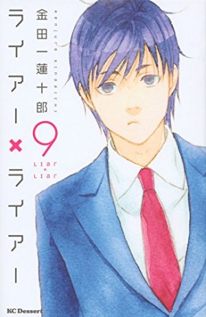 couverture, jaquette Liar x Liar 9  (Kodansha) Manga