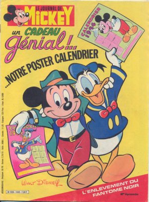 couverture, jaquette Le journal de Mickey 1645  (Disney) Magazine