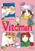 Vitamin #14