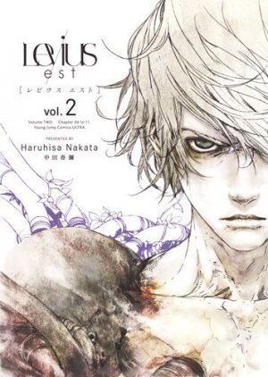 couverture, jaquette Levius est 2  (Shueisha) Manga