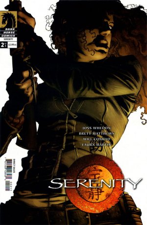 Serenity # 2 Issues (2005)