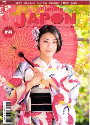 couverture, jaquette Planète Japon 36  (Nihon Flava production) Magazine