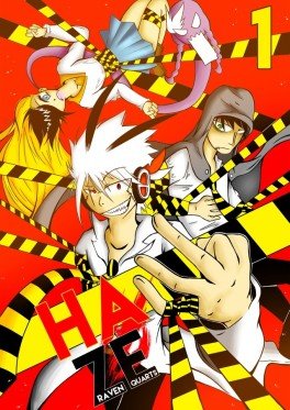 couverture, jaquette Haze 1  (Edité par l'auteur) Global manga