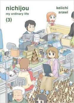 couverture, jaquette Nichijô 3  (Vertical) Manga