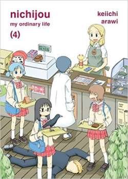 couverture, jaquette Nichijô 4  (Vertical) Manga