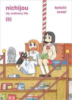 couverture, jaquette Nichijô 5  (Vertical) Manga