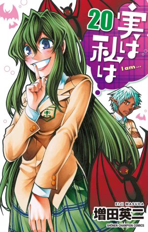 couverture, jaquette Jitsu wa watashi wa 20  (Akita shoten) Manga