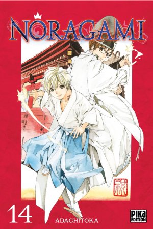 couverture, jaquette Noragami 14  (Pika) Manga