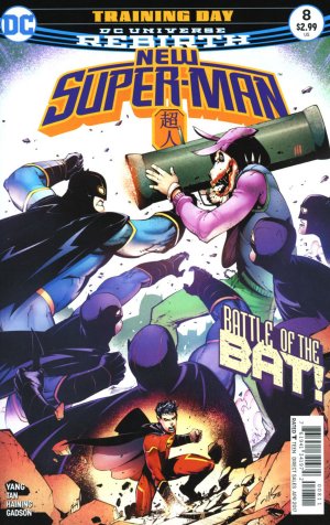 New Super-Man # 8 Issues (2016 - 2018)