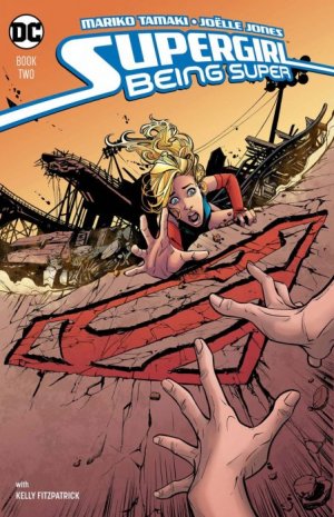 Supergirl - Being Super # 2 Issues (2016 - 2017)