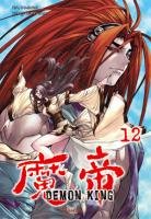 couverture, jaquette Demon King 12 VOLUME (Tokebi) Manhwa